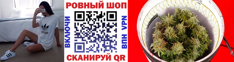 Магазины продажи наркотиков Избербаш СОЛЬ  COCAIN 