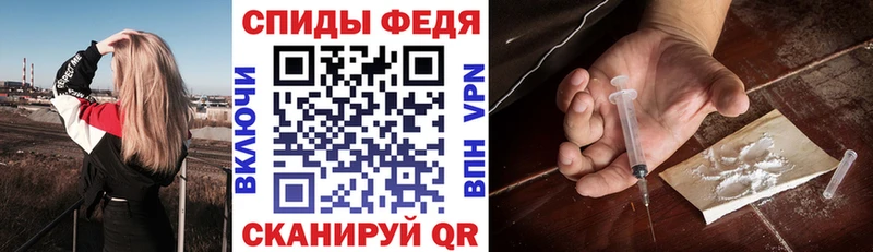 АМФЕТАМИН VHQ  Избербаш 