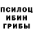 Amphetamine Розовый Gerald hm
