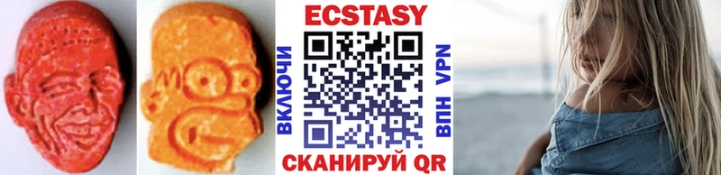 Экстази Punisher  где найти   Избербаш 