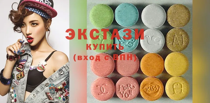 MEGA сайт  Избербаш  Экстази 300 mg 