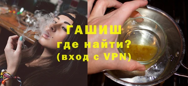 бутик Майский