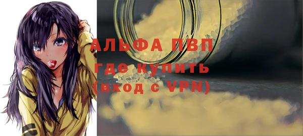 не бодяженный Медногорск