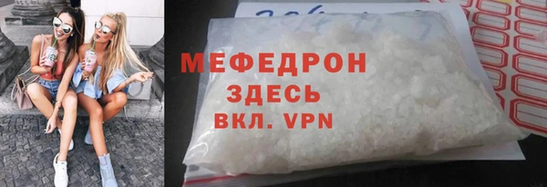 mdma Дмитриев