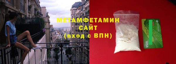 МДМА Магадан