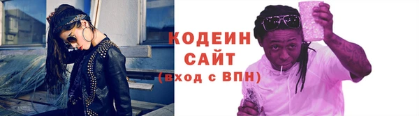 меф Магас