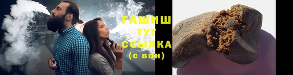 бутик Майский