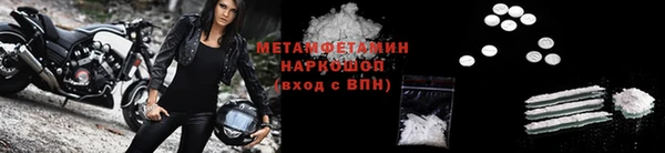 mdma Медвежьегорск