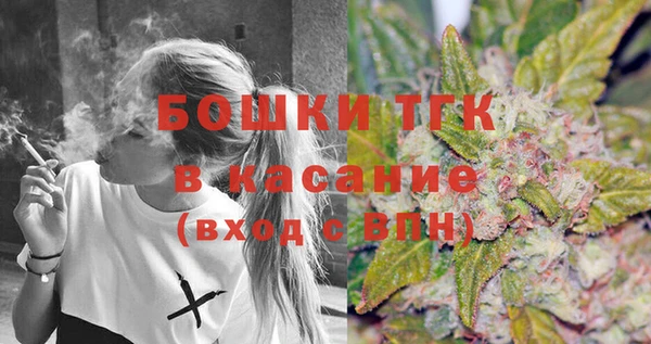 не бодяженный Медногорск