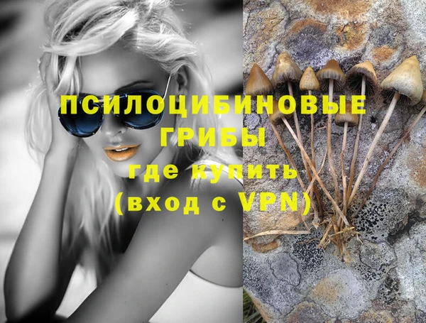 меф VHQ Мегион