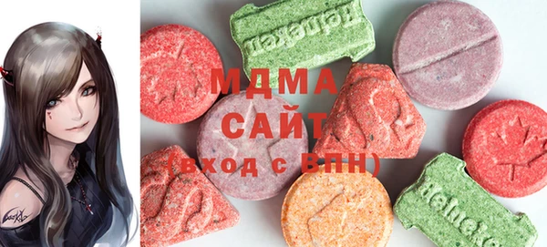не бодяженный Медногорск