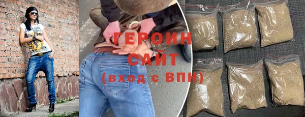 mdma Медвежьегорск