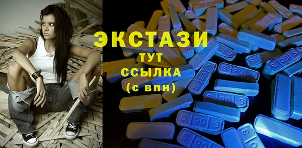 хмурый Михайловка