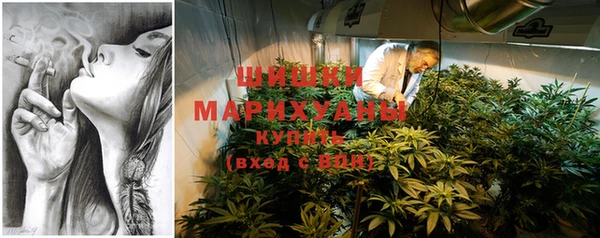 меф Магас