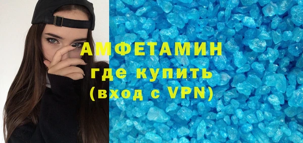 mdma Медвежьегорск