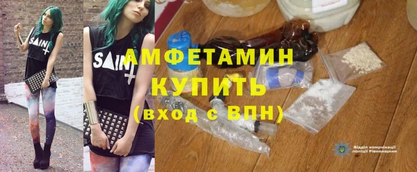 бутик Майский