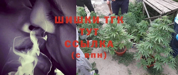 меф Магас