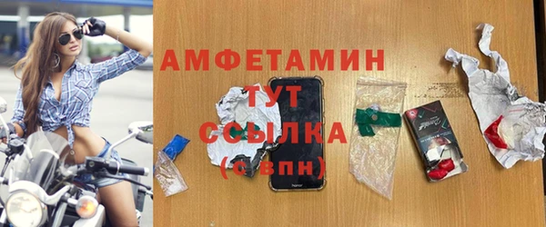 mdma Дмитриев