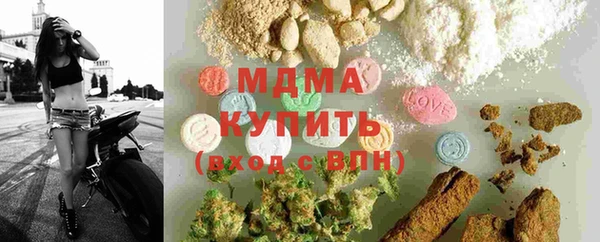 бутик Майский