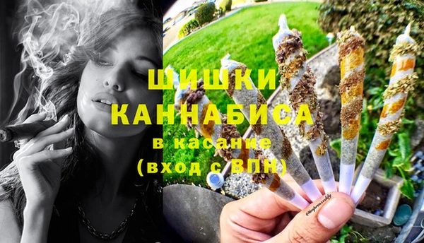 меф VHQ Мегион