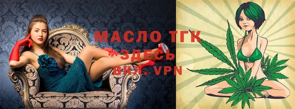 меф Магас