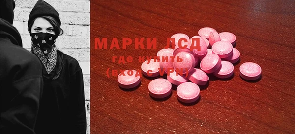 mdma Дмитриев