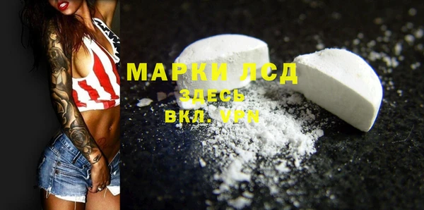 трава Михайлов