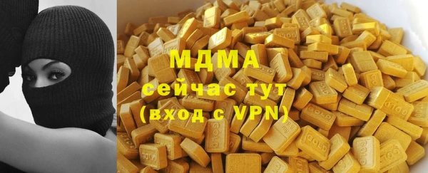 меф VHQ Мегион