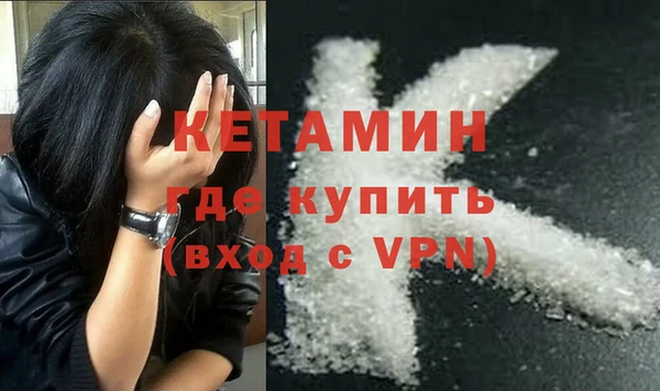 mdma Медвежьегорск