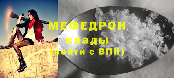 ешки Шадринск