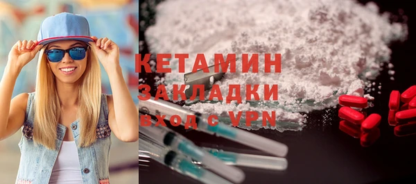 mdma Медвежьегорск