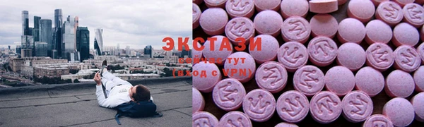 скорость Шарыпово