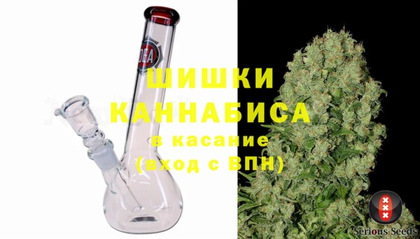 mdma Медвежьегорск
