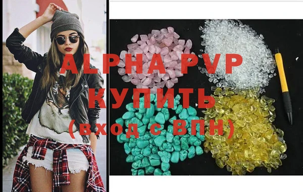меф VHQ Мегион