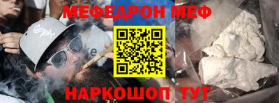 герыч Гусь-Хрустальный