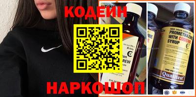герыч Гусь-Хрустальный