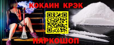 меф Гусев