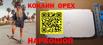 каннабис Азнакаево