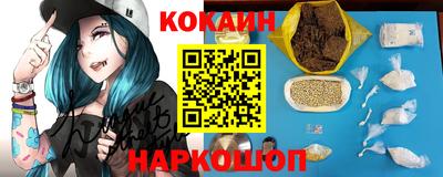 герыч Гусь-Хрустальный