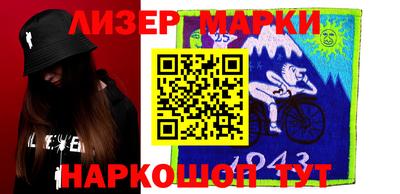меф Гусев