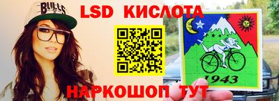 дмт Апрелевка