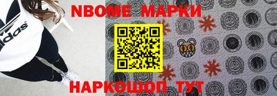 метамфетамин Гусиноозёрск
