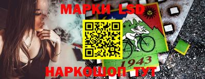 меф Гусев