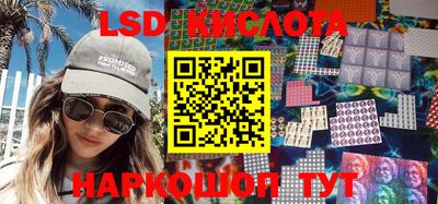 мяу мяу мука Абакан