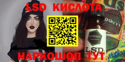 герыч Гусь-Хрустальный