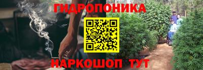 меф Гусев