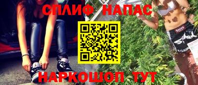 мяу мяу мука Абакан