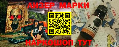 герыч Гусь-Хрустальный