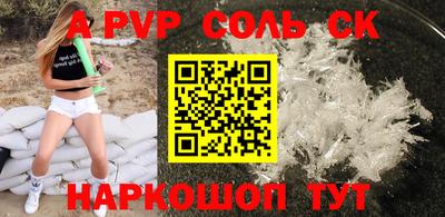 герыч Гусь-Хрустальный